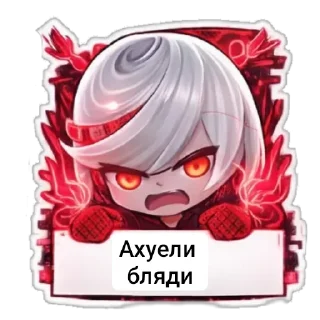 ⛑ emoji SageTheAi Telegram sticker 15 of 20