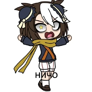 👍 emoji кью кинни Telegram sticker 21 of 27