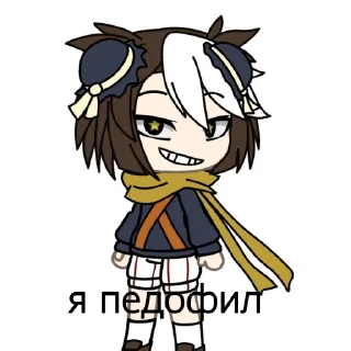 👍 emoji кью кинни Telegram sticker 23 of 27
