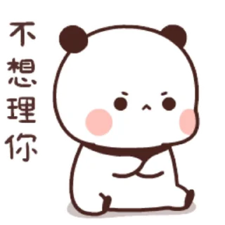 Sticker from Dudu & Bubu 4 @twix_bears