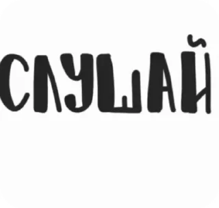 💗 emoji Милое Telegram sticker 17 of 22