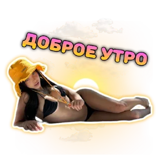 Sticker from Lynacom by @danilichy