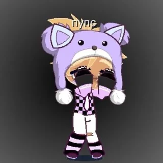 😭 emoji Gasha|пупс💜 Telegram sticker 7 of 15