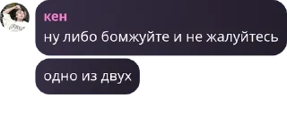 🧙‍♀️ emoji рыжий как смысл жизни Telegram sticker 8 of 48