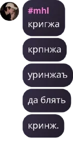 👩‍❤️‍💋‍👨 emoji рыжий как смысл жизни Telegram sticker 12 of 48