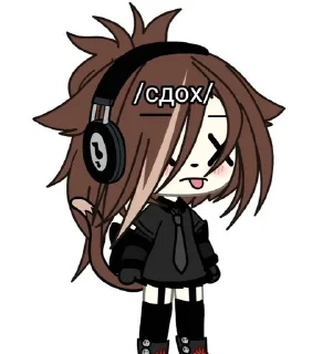 😶 emoji бусинка💗 Telegram sticker 23 of 50