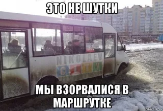 🌟 emoji Транспорт ㅤㅤㅤㅤㅤㅤㅤㅤㅤㅤㅤㅤㅤㅤㅤㅤㅤㅤㅤㅤㅤㅤㅤㅤㅤㅤㅤ Telegram sticker 7 of 9