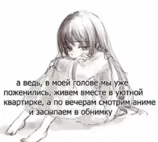 Sticker from Ꮇиᴧыᴇ ᴨиᴋчи. || 𝚅𝚒𝚔𝚒0𝚖𝚒𝚡