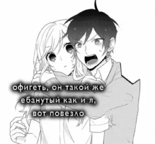 Sticker from Ꮇиᴧыᴇ ᴨиᴋчи. || 𝚅𝚒𝚔𝚒0𝚖𝚒𝚡