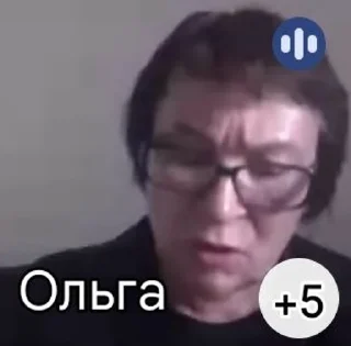 🌟 emoji ШКОЛА 😿 Telegram sticker 14 of 15