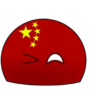 🥰 emoji Chinese stickers (1) @leolevs Telegram sticker 23 of 30