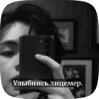 Sticker from Вино пак.