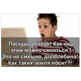 🫥 emoji найлох стикс Telegram sticker 17 of 120