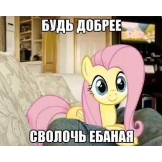 🫥 emoji найлох стикс Telegram sticker 24 of 120