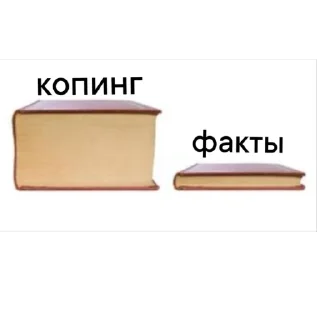 🫥 emoji найлох стикс Telegram sticker 9 of 120