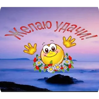 🫥 emoji найлох стикс Telegram sticker 11 of 120