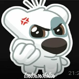 💕 emoji uwu Telegram sticker 23 of 120