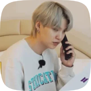 Sticker from •~🦋|Suga|🦋~•