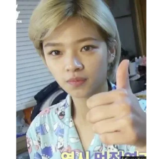 👍 emoji 𝐓𝐰𝐢𝐜𝐞 𝐛𝐲 @thjkfrvr Telegram sticker 19 of 89