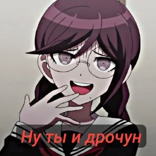 Sticker from Токо фукава🥵🥵🥵