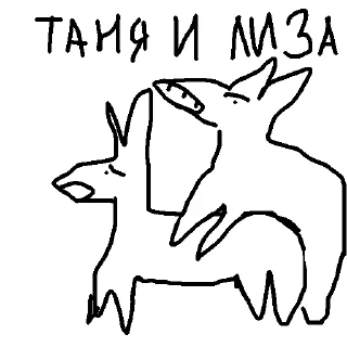 🦾 emoji эщкере Telegram sticker 12 of 60