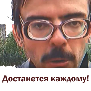 👈 emoji Anton lapenko_zinka Telegram sticker 9 of 76