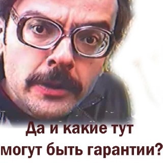 🤷‍♂ emoji Anton lapenko_zinka Telegram sticker 21 of 76