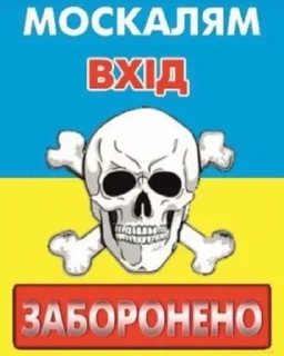🇺🇦 emoji стикеры для емілі Telegram sticker 9 of 85