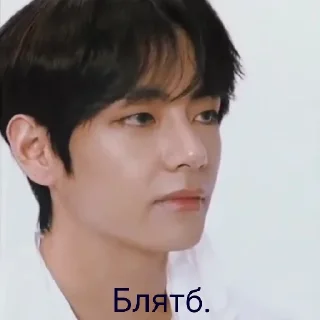 🤦‍♀️ emoji Хех Telegram sticker 17 of 59