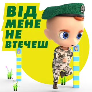 😈 emoji пінгвінізм мозку Telegram sticker 10 of 65