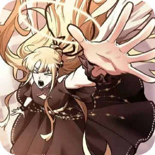 😖 emoji uriel my beloved Telegram sticker 12 of 30