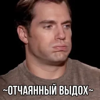 Sticker from Интеллигентный Гена