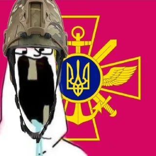 🇺🇦 emoji Тупые ебальники Telegram sticker 19 of 30