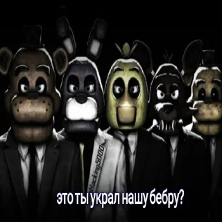 Sticker from Папка "Сочі 2009"