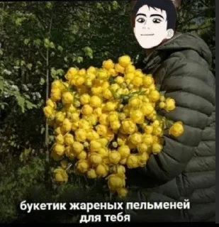 ❤️ emoji Папей пвл, товарищ Telegram sticker 15 of 119