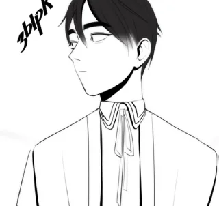 👀 emoji Пвл топ Telegram sticker 16 of 42