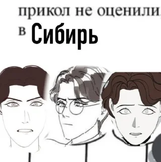 😡 emoji Папей пвл, товарищ Telegram sticker 18 of 119
