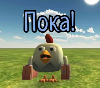 👋 emoji СНАЙПЕР15К(ЧАТ) Telegram sticker 19 of 120