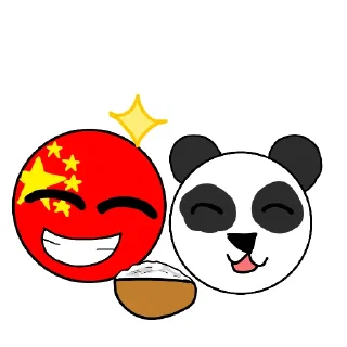 🇨🇳 emoji China pins Telegram sticker 7 of 10