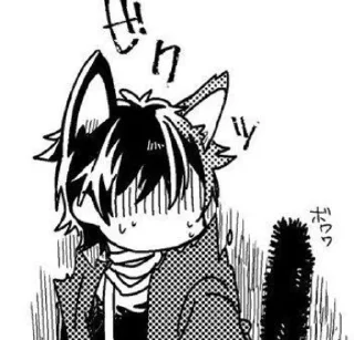 ✨ emoji Izumi Miyamura Telegram sticker 11 of 38