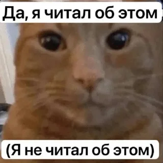 😅 emoji Стикерность Telegram sticker 3 of 17
