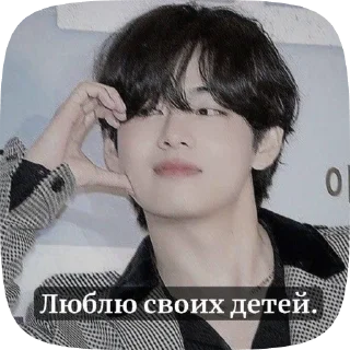 🌟 emoji Вино любит... Telegram sticker 3 of 14