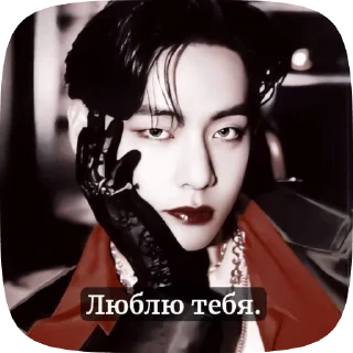 🌟 emoji Вино любит... Telegram sticker 4 of 14