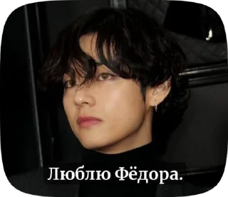 🌟 emoji Вино любит... Telegram sticker 8 of 14
