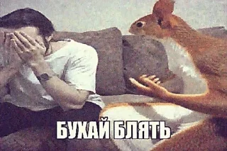 🌟 emoji Ми Telegram sticker 12 of 61