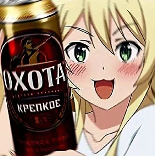 🌟 emoji тянки Telegram sticker 24 of 50