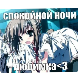 🖼 emoji милфы и не только Telegram sticker 17 of 42