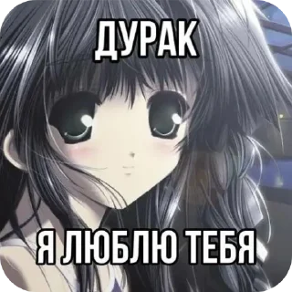 💇 emoji милфы и не только Telegram sticker 18 of 42
