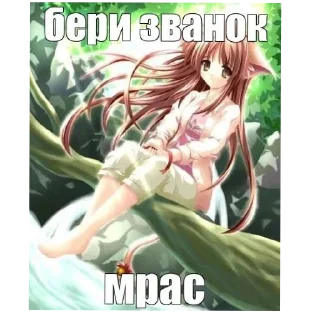 🖼 emoji милфы и не только Telegram sticker 20 of 42
