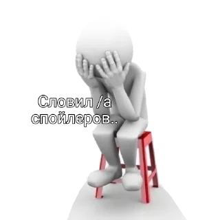 😭 emoji Обнова Telegram sticker 19 of 28